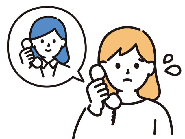 不妊(不育)電話相談ルピナス