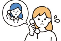 不妊（不育）電話相談ルピナス