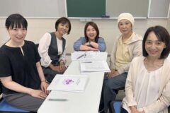女性のための健康教育